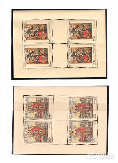 Почтовые марки Чехословакии 1970/1985