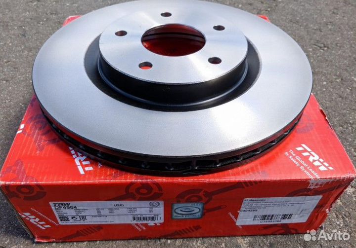 Тормозные диски на все автомобили