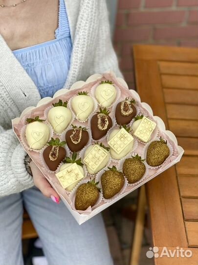 Свадебные боксы