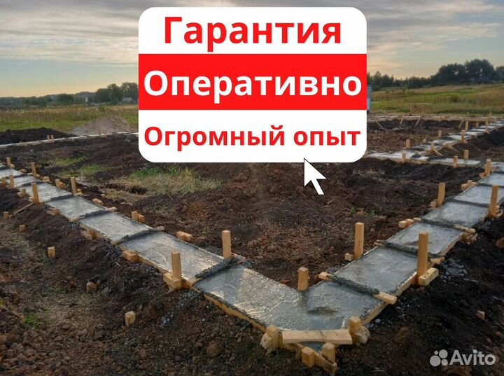 Строительство. Сайдинг, сруб дома, забор, кровля