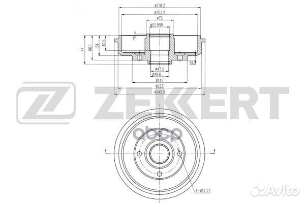 Барабан торм. зад. Ford Fiesta IV V 95- Fusio