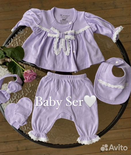 Комплект на новорожденного