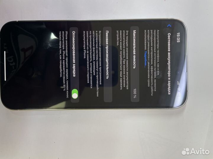 iPhone 14 pro max 256gb