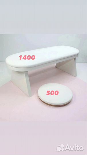 Для маникюра