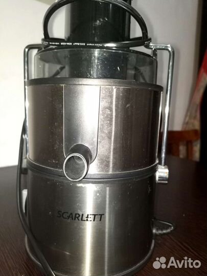 Соковыжималка