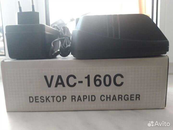 Зарядное устройство для рации