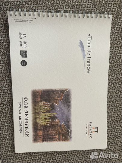 Бумага для акварели, хлопок и целлюлоза и маркеров