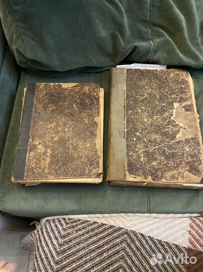 Старые антикварные книги