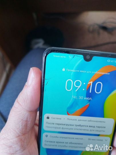 HUAWEI P30 lite, 6/256 ГБ