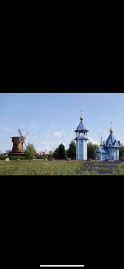Участок 20,3 сот. (ИЖС)