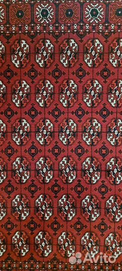 Ковер шерстяной Туркменский СССР