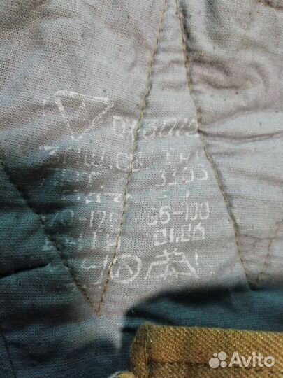 Ватные штаны СССР