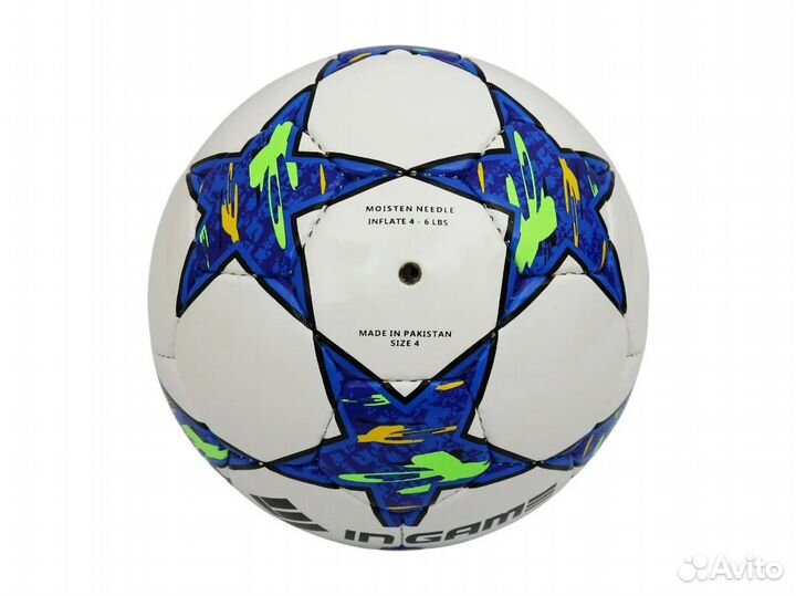 Мяч футзальный Ingame Futsal Quantro №4