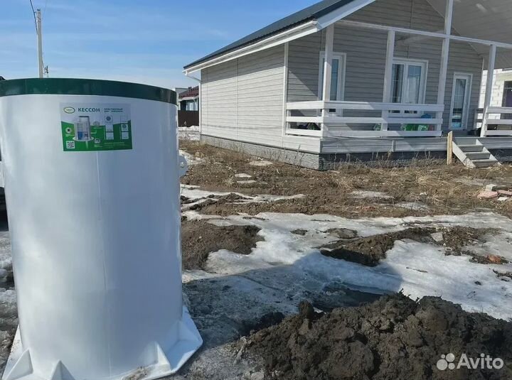 Канализация септики