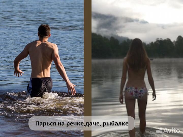 Аренда Мобильной бани на колесах.Новая