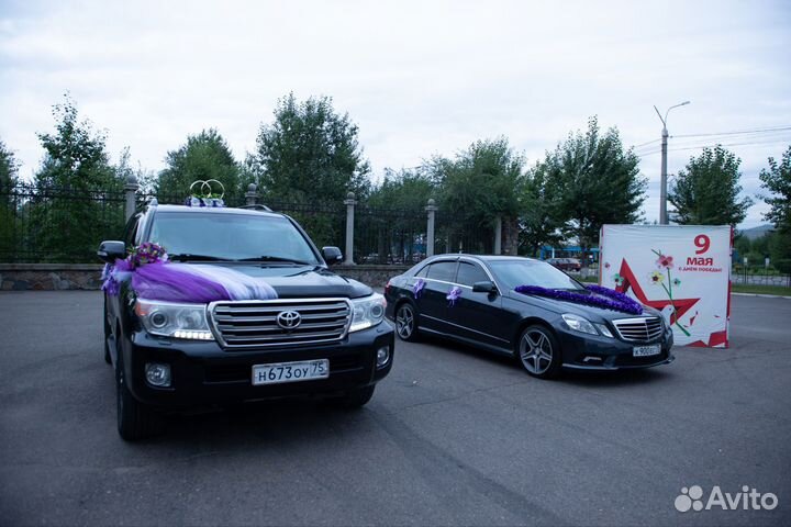 Украшения свадебные на авто