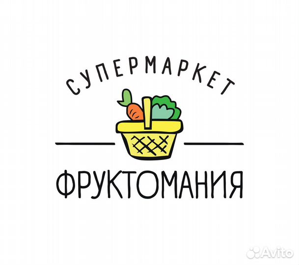 Продавец торгового зала