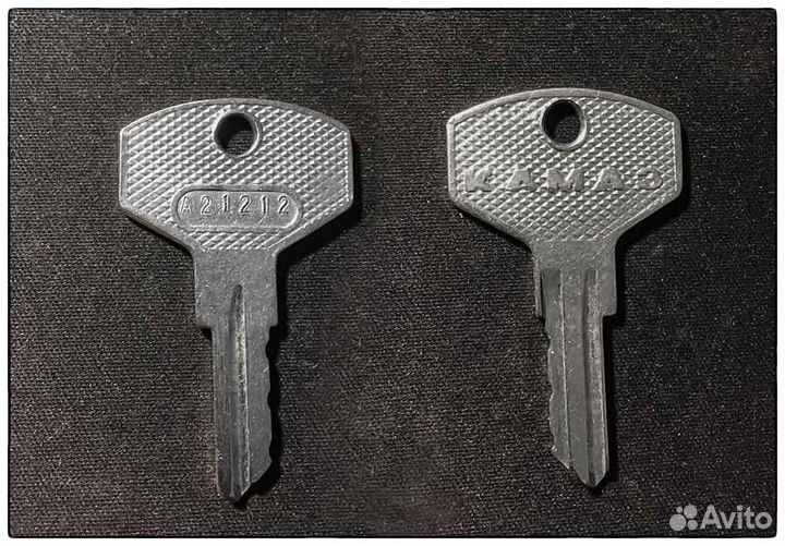 Ключи зажигания из СССР