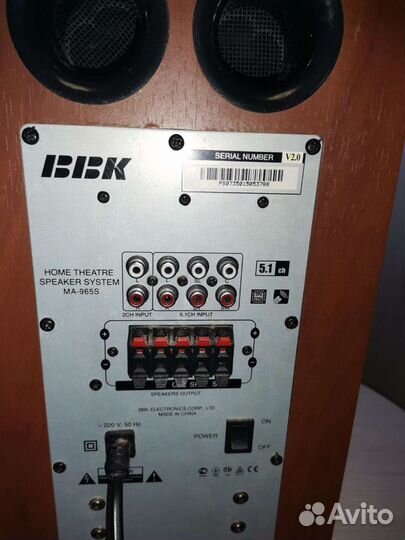 Сабвуфер активный ввк