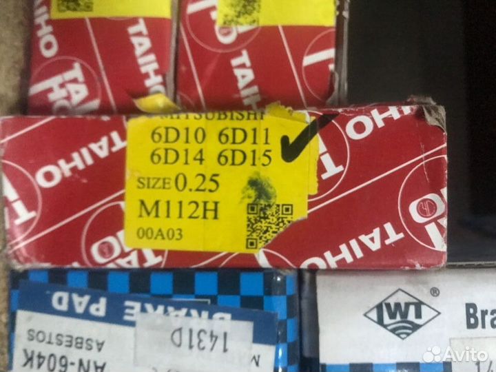 Вкладыши коренные M112H 0.25 6D10 6D11 6D14 6D15