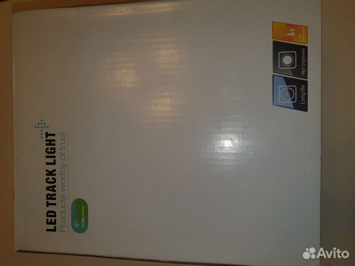 Трековые светильники новые и б/у