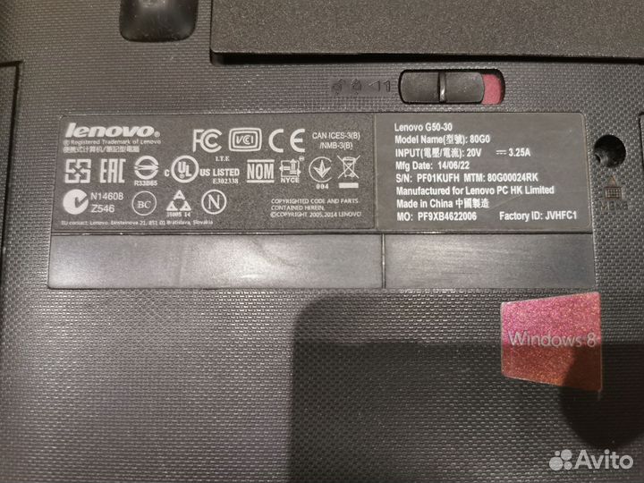 Ноутбуки Lenovo в разбор, на запчасти