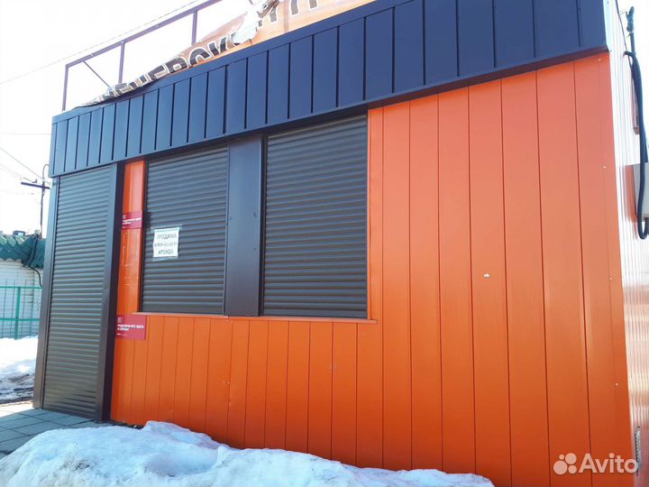 Павильон, продажа, Киоск,Палатка