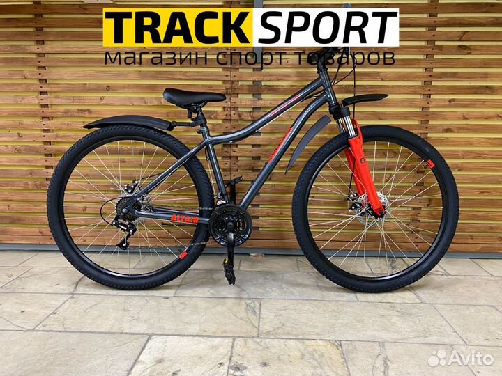 Велосипед горный новый Altair MTB HT 29