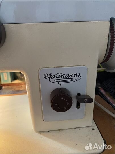 Швейная машинка чайка 143 с электроприводом