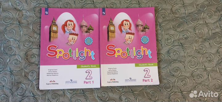 Учебники 1 и 2 класс