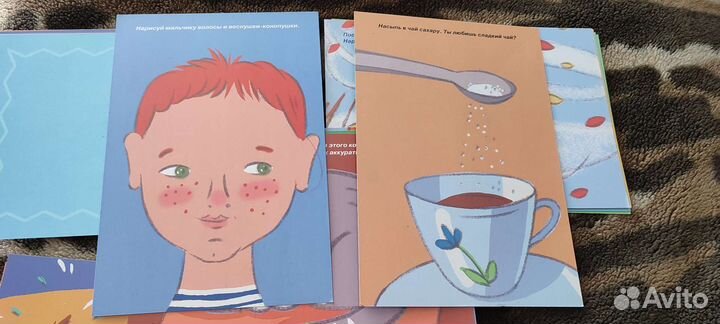 Творческий набор для детей