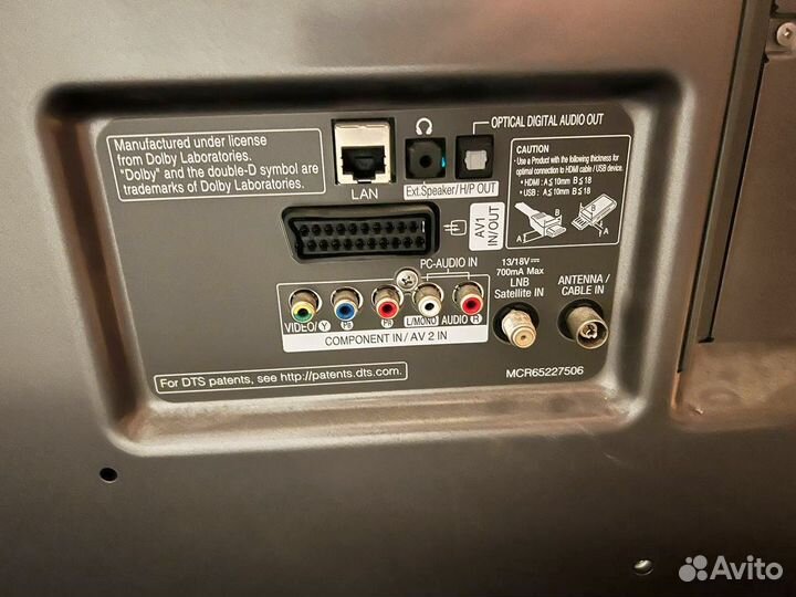 Телевизор LG 42b652v