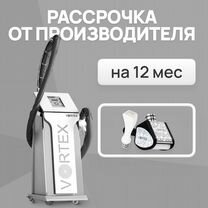 LPG аппарат Vortex манипулы ST+F. Рассрочка 12 мес