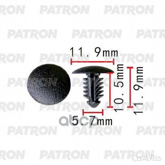 Клипса пластмассовая Toyota Lexus Применяемость