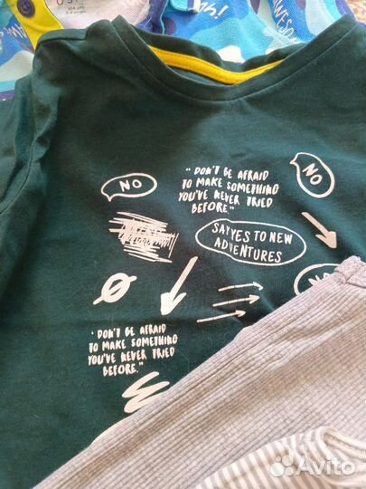 Вещи пакетом для мальчика р. 92-98