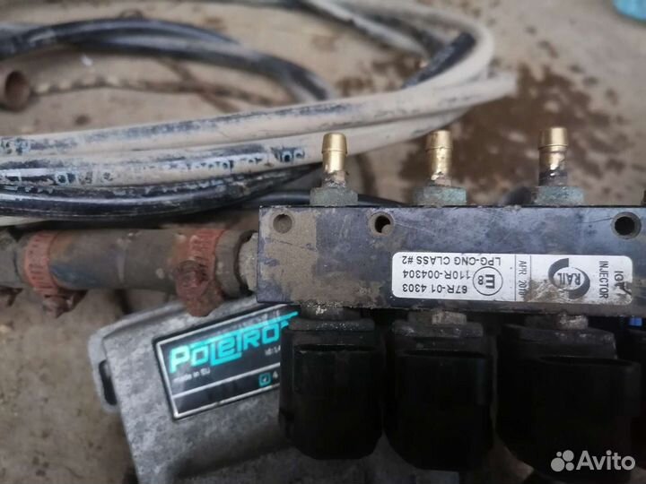 Газовое оборудование 4 поколения