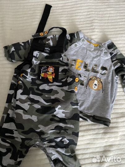 Костюм комбинезон