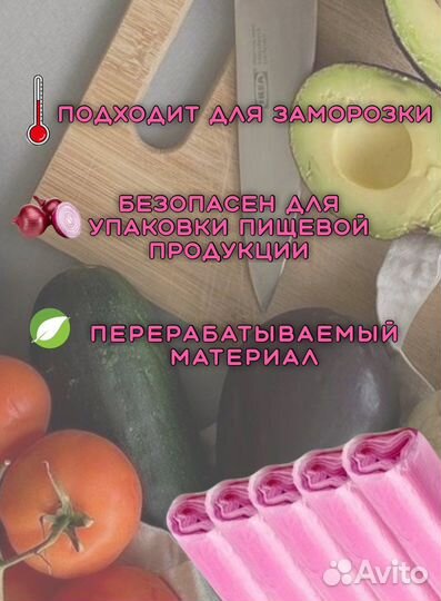 Карточки для wildberries