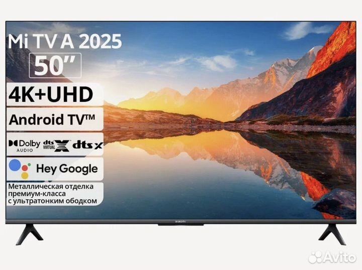 Телевизор Xiaomi TV A 50