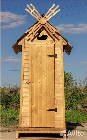 Уличный туалет PRO877