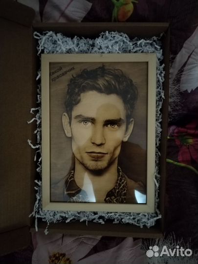 Выжигание по дереву