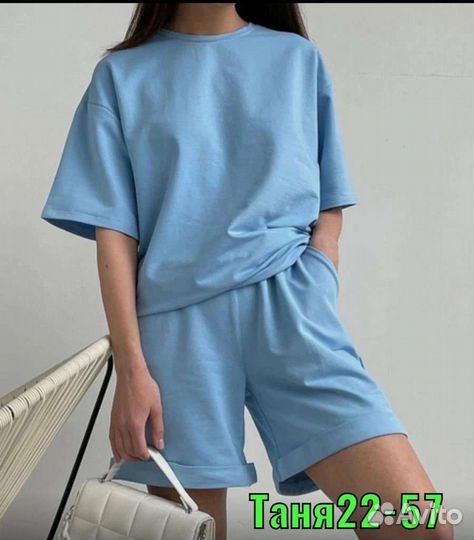 Спортивный костюм женский новый