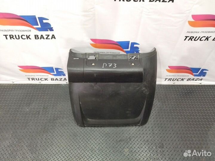 1887659 Крыло заднее правое передняя часть