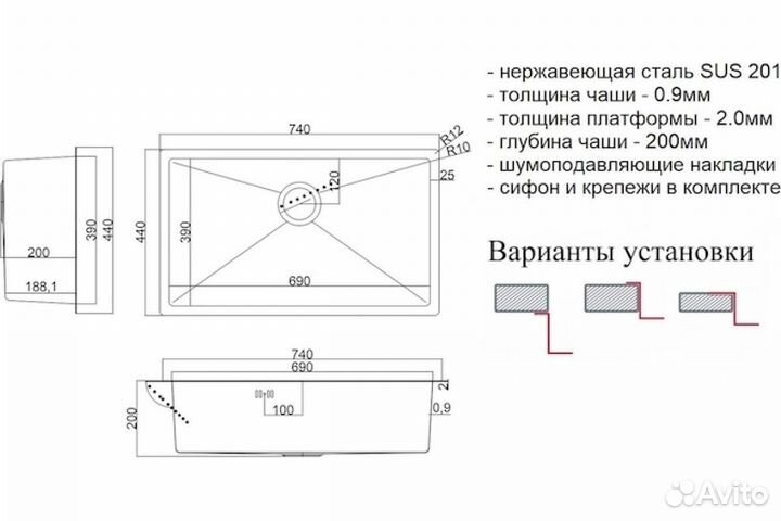 Мойка для кухни ZorG steel hammer SH 7444 grafit