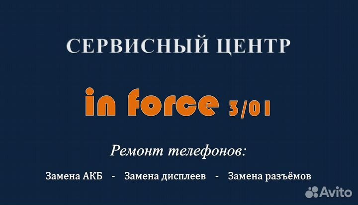 Дисплей Samsung А107 оригинал 100 процентов