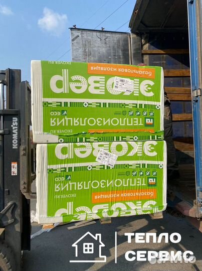 Утеплитель под короед