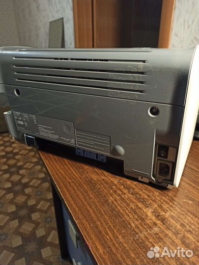 Принтер ч/б Canon LBP2900