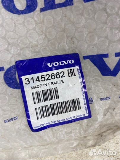 Насадка глушителя Volvo Xc60 2 2017