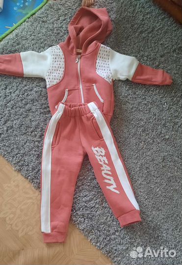 Детский спортивный кастюм
