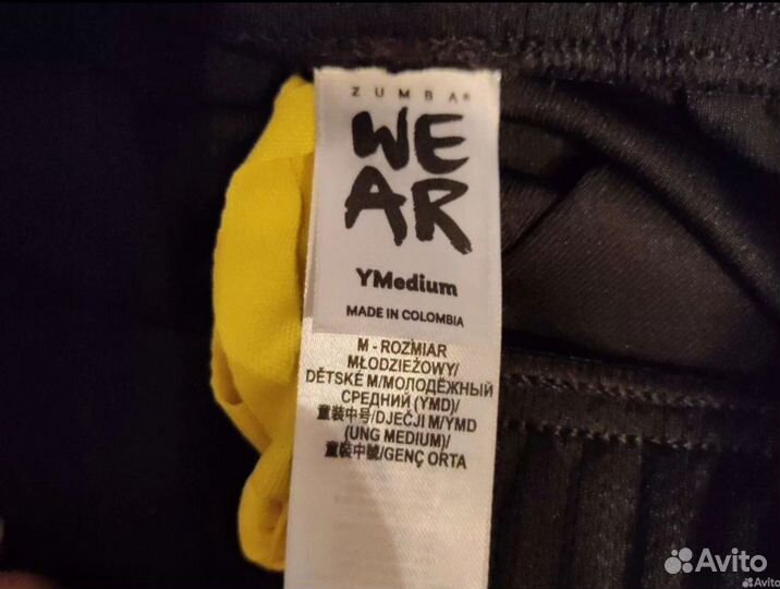 Шорты Zumba детские